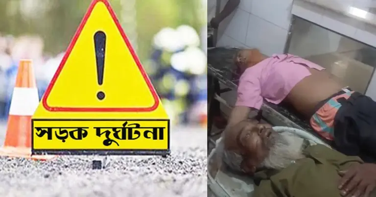 সড়ক দুর্ঘটনার প্রতীকী, নিহত দুই ভাই